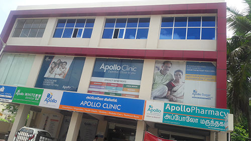 Apollo Clinic, Valasaravakkma